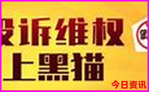 手机上怎么报旅游团