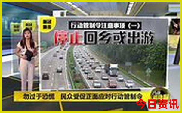 8月份哪里旅游不热