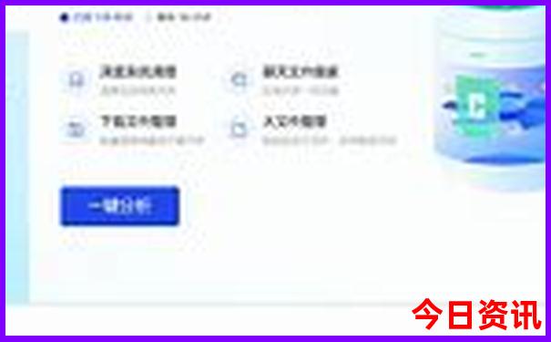 柳州适合亲子游地方