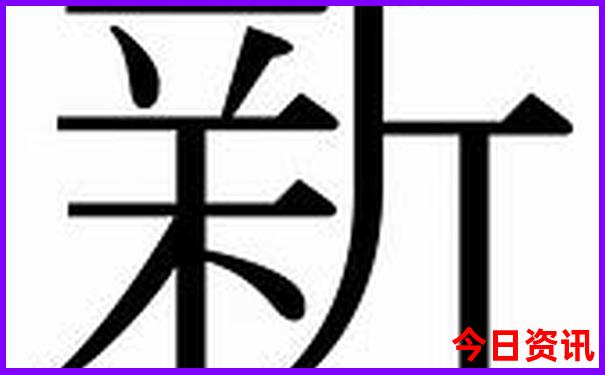 平湖旅游必去十大景点推荐