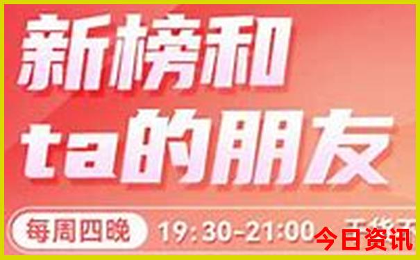 南昌十大免费景区