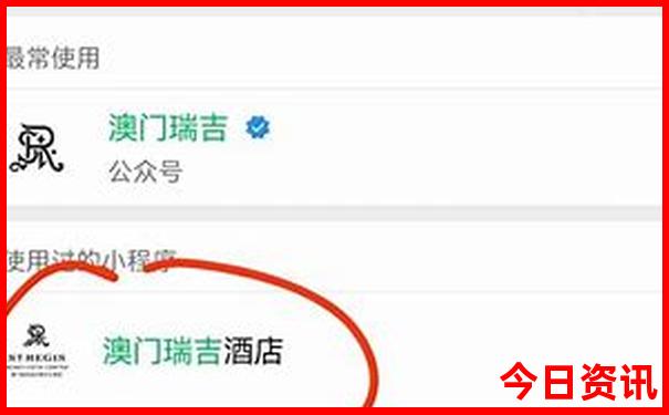 云南攻略自由行路线推荐
