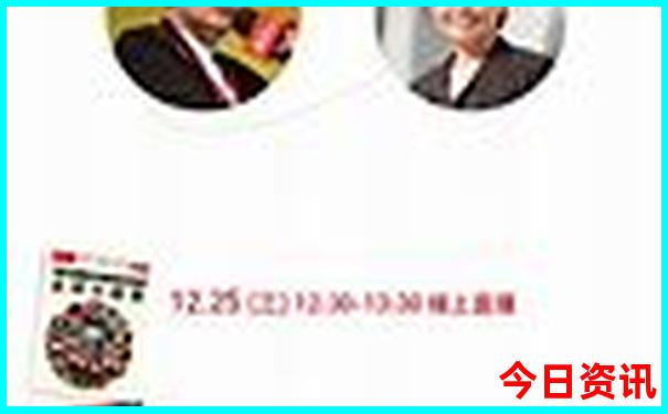黑龙江自驾游最佳景点