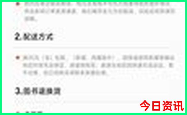 暑假去哪里玩比较好?有水的地方