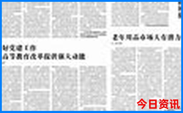 达州旅游景点排名前十名