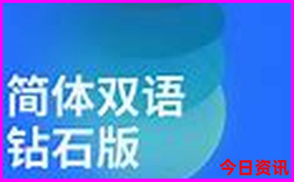云南环线自驾游最佳路线
