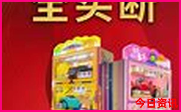 南宝山旅游景区旅游攻略