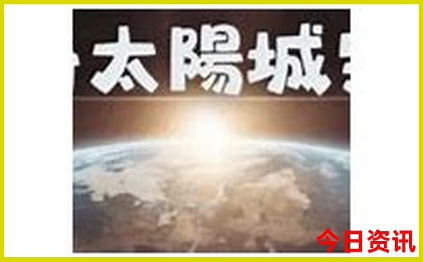 河南必玩十大景区
