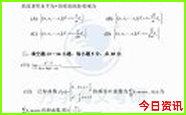 中国十大寺庙排行榜