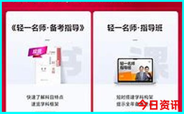去崂山游玩哪个线路比较好