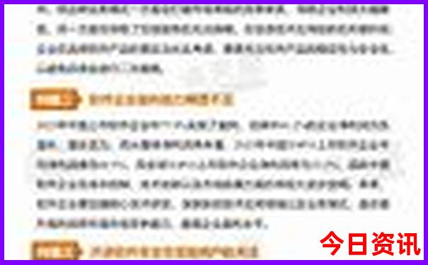 奢香古镇最漂亮三个地方