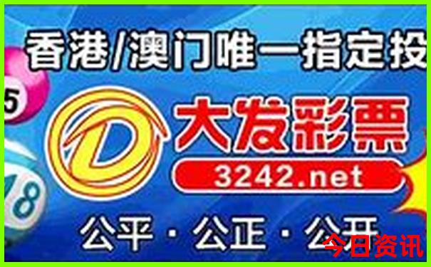 陕西白水县旅游景点